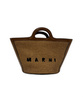 Load image into Gallery viewer, Tropicalia Raffia Bag
